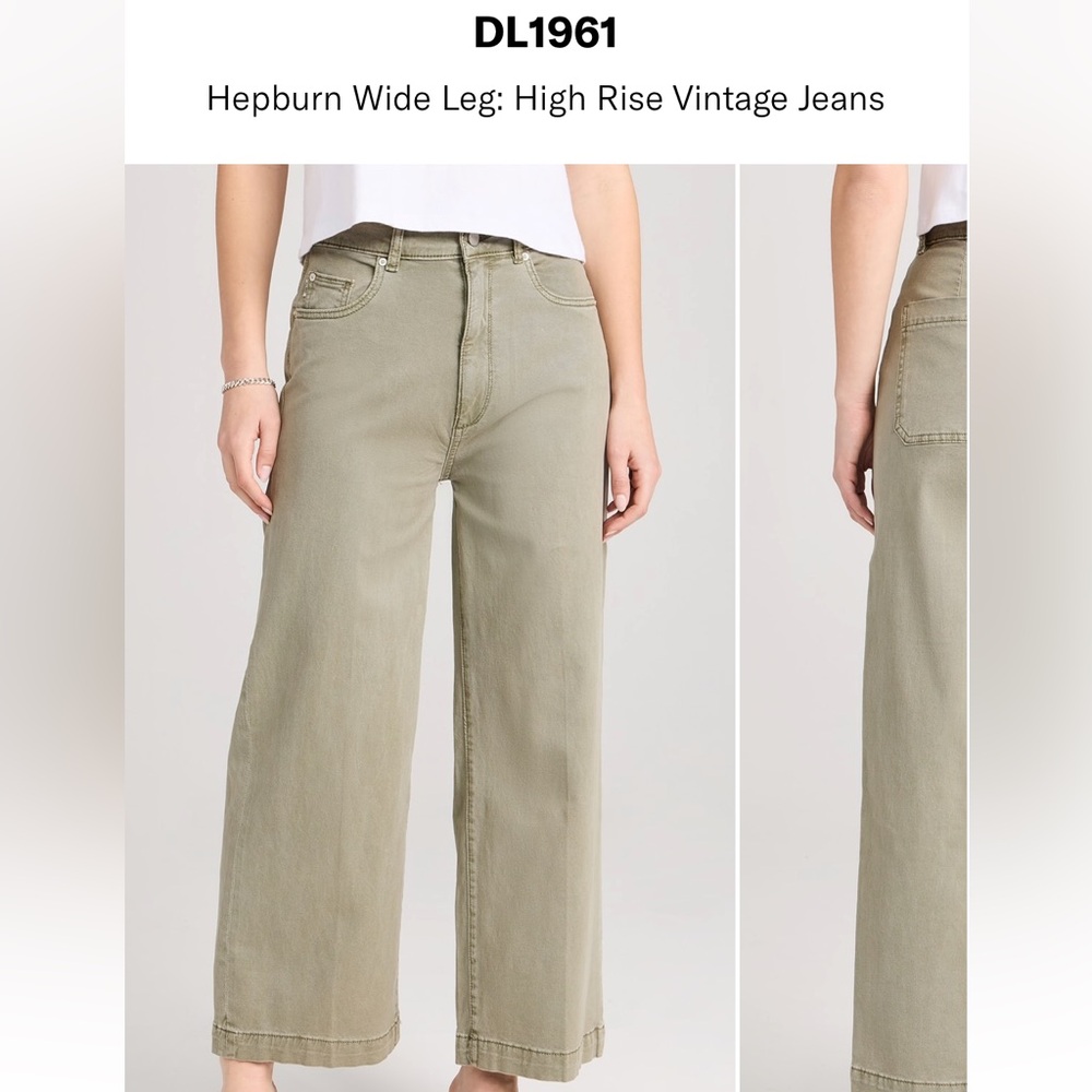 DL1961 green jeans, Hepburn